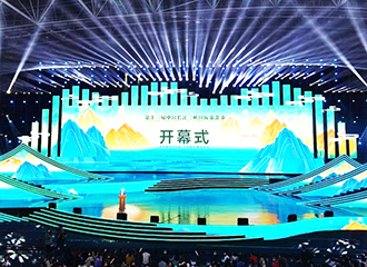 開幕式,開幕儀式,活動(dòng)策劃,慶典禮儀,演出公關(guān),傳媒廣告