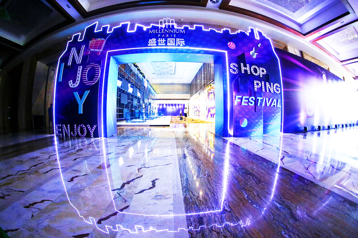 會議會務(wù)服務(wù)案例