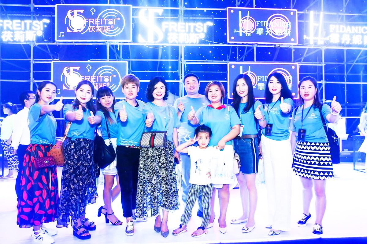 會議會務(wù)服務(wù)案例