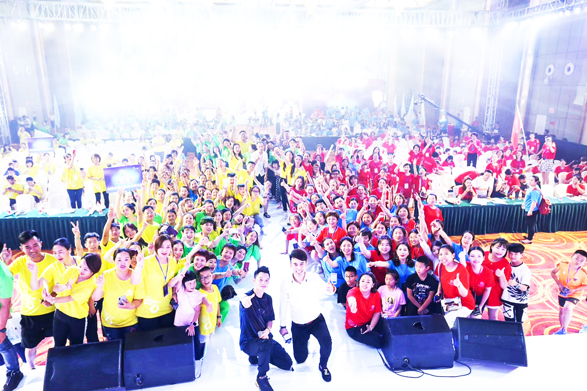 會議會務(wù)服務(wù)案例