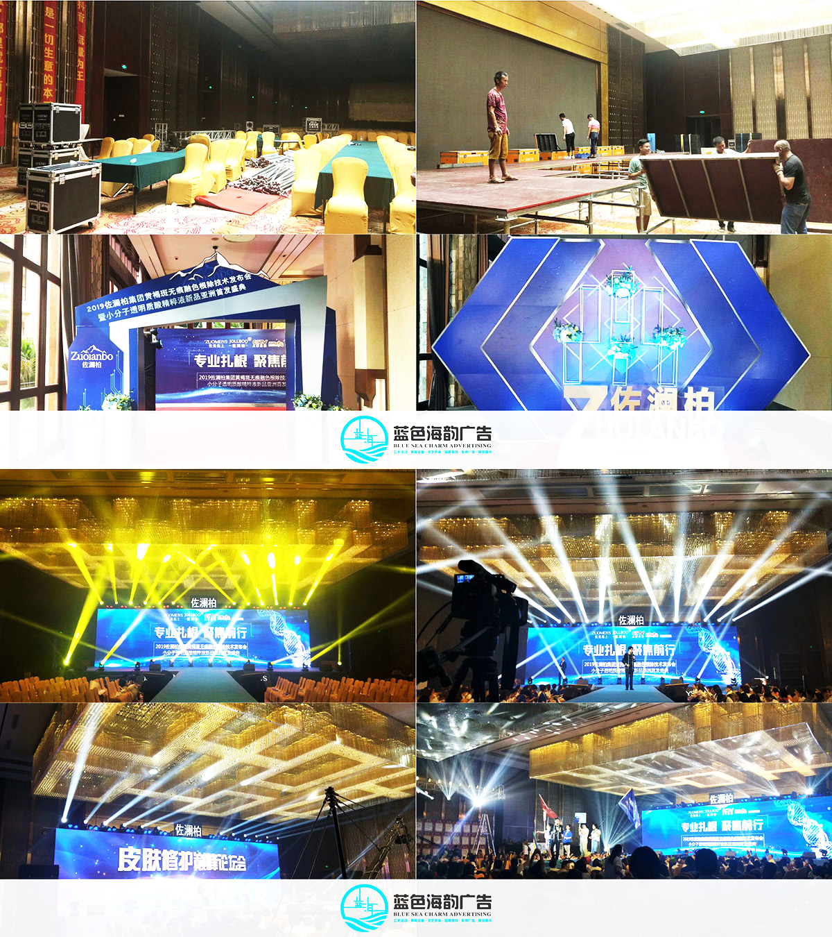 2019ؼF(tun)Ʒl(f)(hu)